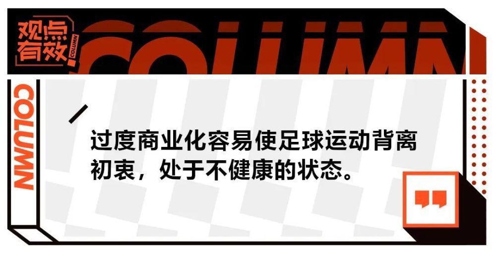 根据《每日邮报》的报道，切尔西表示波切蒂诺的这一言论是误会，球队在本周日没有取消休假。